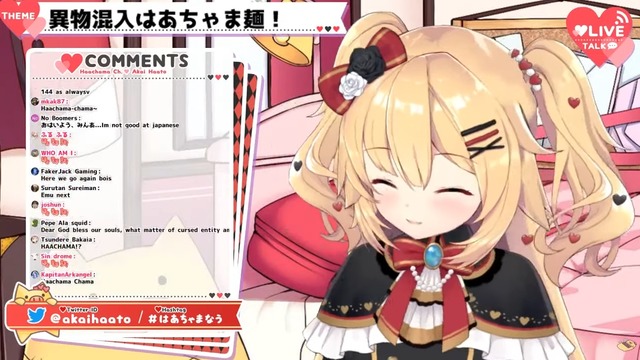 2020y12m19d_203751043