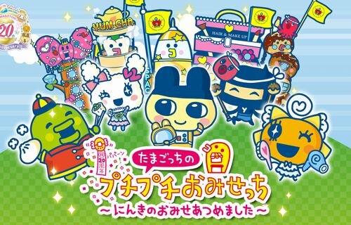 thumbnail image