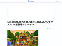 1697432486232