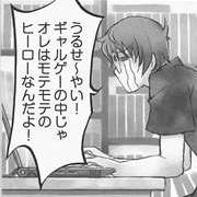MG