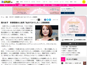 名称未設定 15