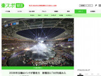 200x150 (1)