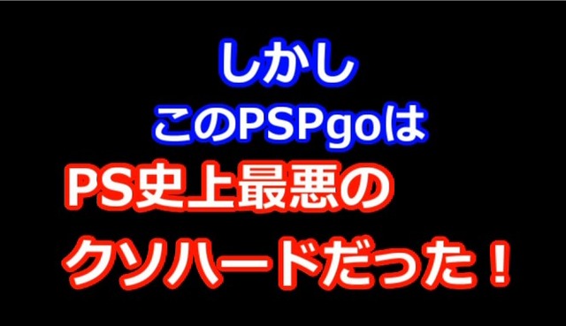 2013y12m06d_085100438