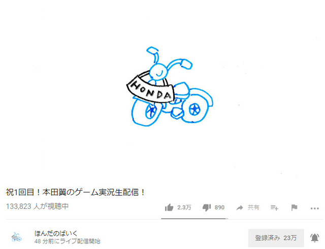 名称未設定 5
