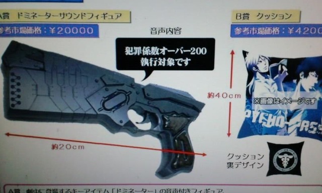05dbd3ce