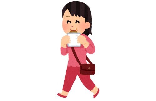 2021y02m07d_141013619