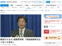 名称未設定 3