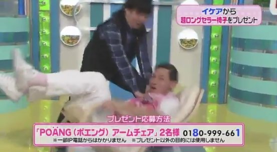 2016y02m24d_145341232