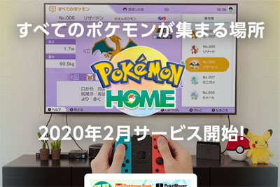 名称未設定 5