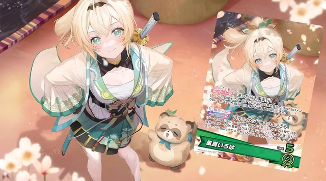 2026y01m03d_202025812