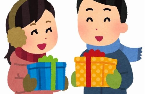 couple_christmas_present