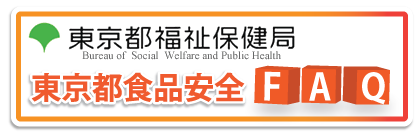 引用画像