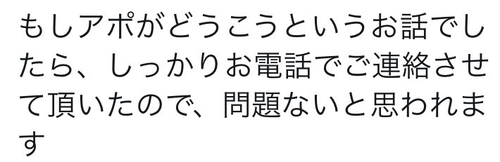 750x1334xf98909dd16aa8bf54ffd0fe.jpg