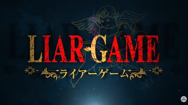 2025y12m18d_205237291