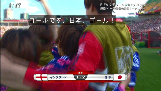 mtvManager 2015-07-02 09-47-03-11