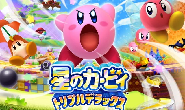 2013y11m15d_144504458