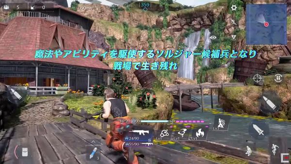 bandicam 2021-02-26 08-09-30-699