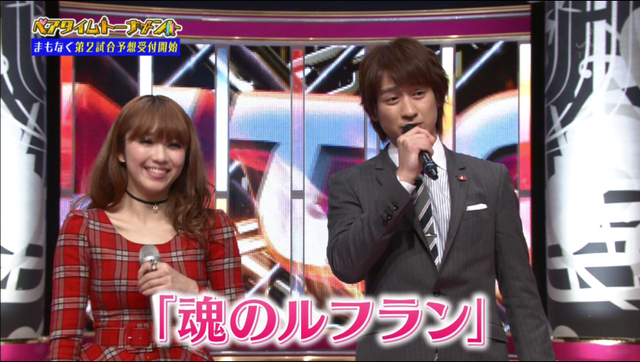 mtvPlayer 2015-04-28 07-49-45-05