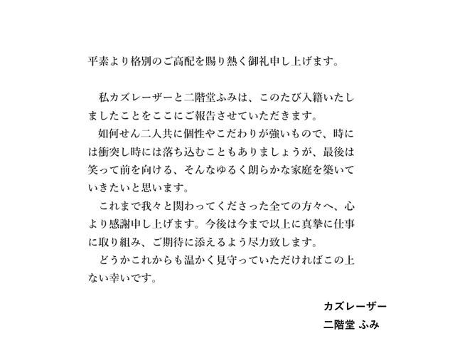 Gx-OunSaAAAlSWu