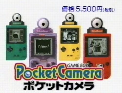 thumbnail image