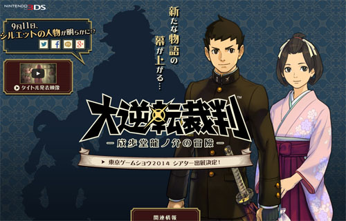名称未設定 1
