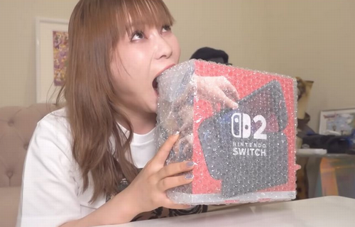 grtyryu