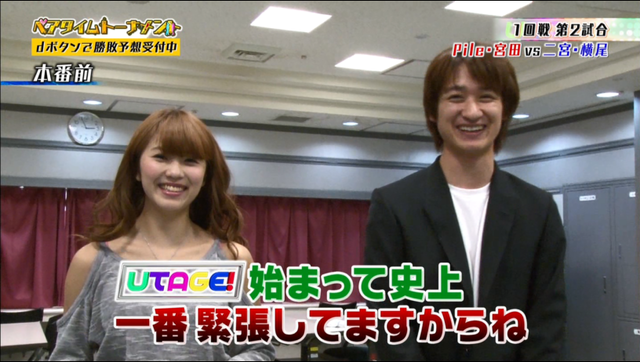 mtvPlayer 2015-04-28 07-50-42-58