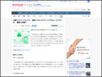 4984t98ewa94t8wa984wa