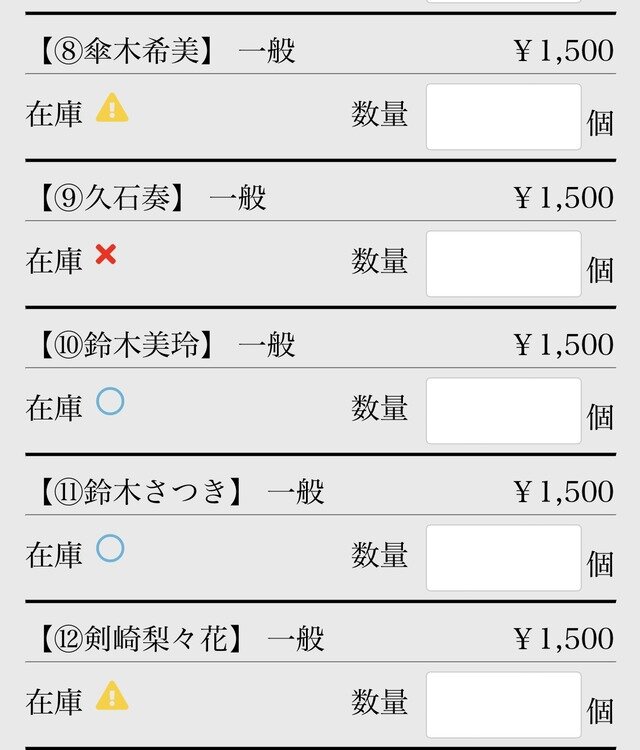 d7df5514-s