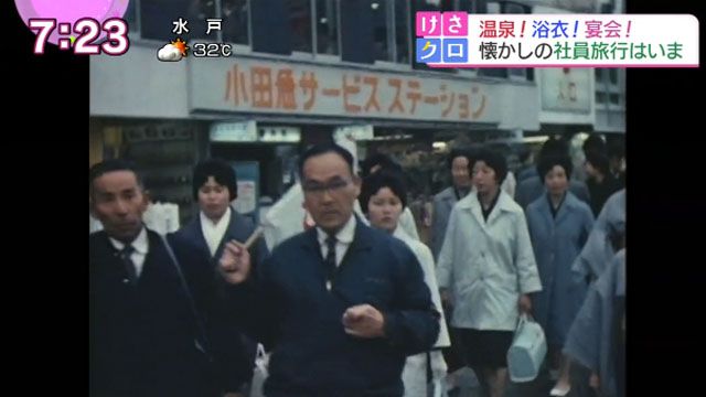 引用画像