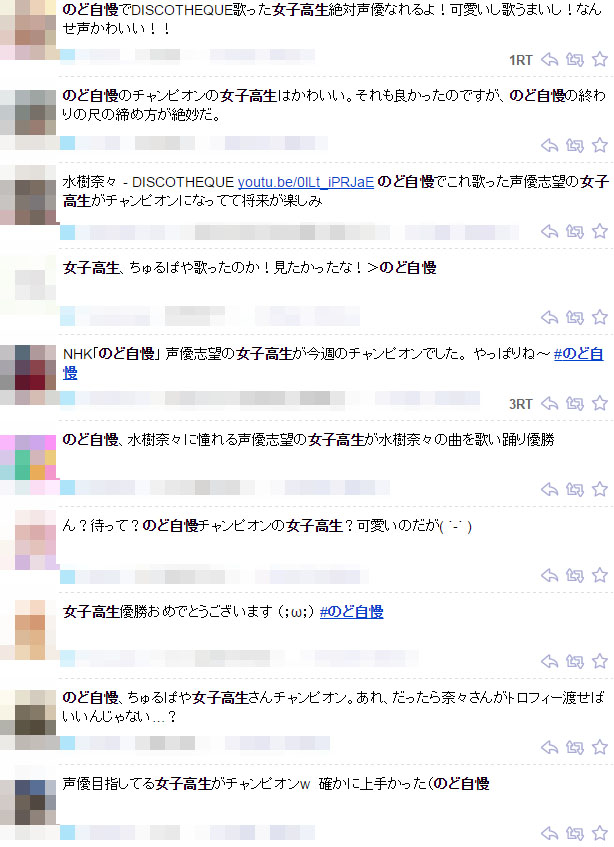 名称未設定 1