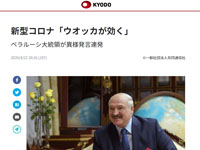 名称未設定 5