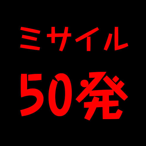 引用画像