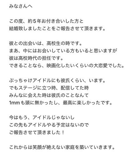 86ef157b-s