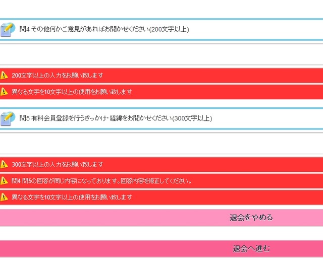 2013y08m06d_165316358