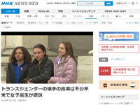名称未設定 4