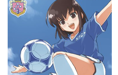 『高円寺女子サッカー3』PSVitaで発売決定！！現在ゲーム内で活躍するアイドルメンバーを募集中 : はちま起稿