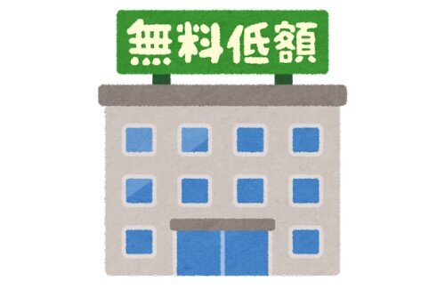 2021y10m24d_061640209