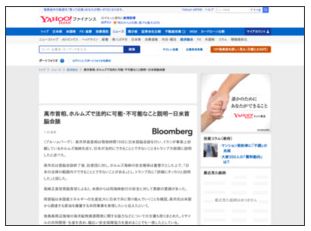 jyui