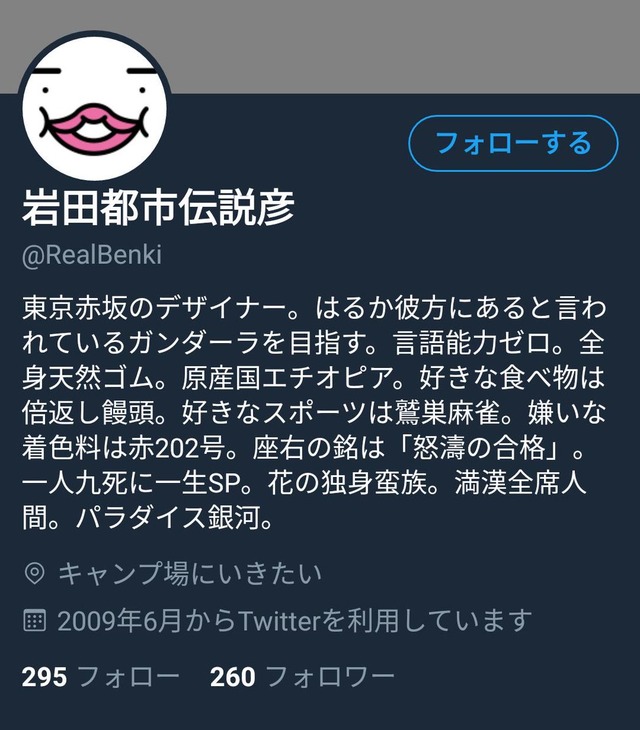 D31N79CUEAA8Vjz