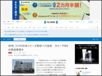 4984t498aew498ewa