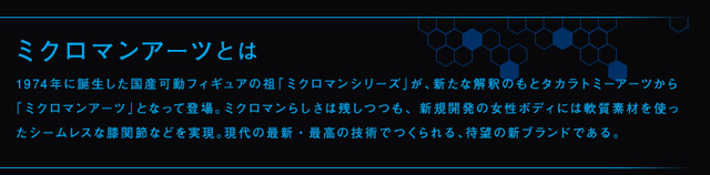 名称未設定 3