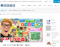 ダウンロード (4)