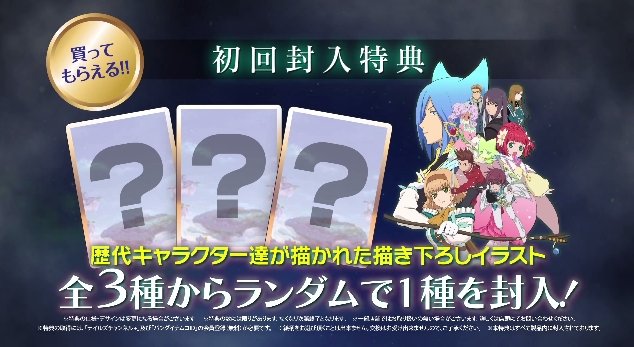 2014y06m01d_124734775