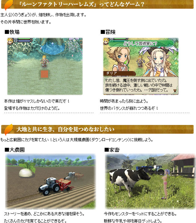 名称未設定 13