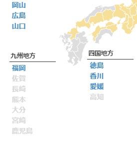 名称未設定 13