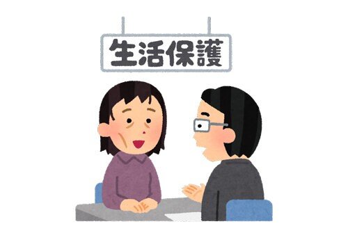 498t498wea48t48w9eewa