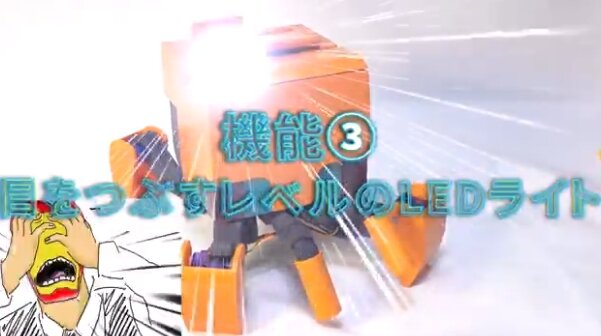 2025y06m04d_195454596