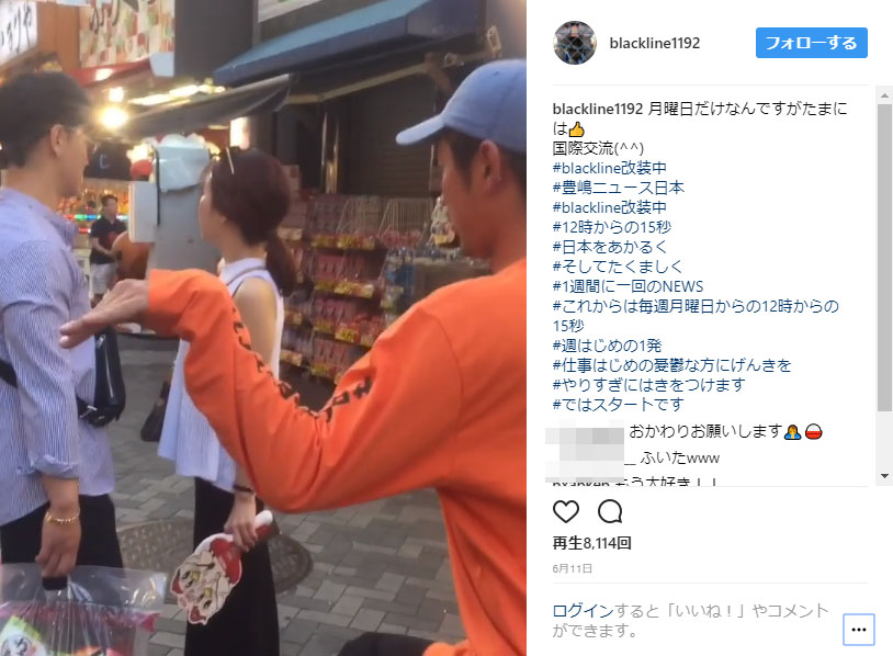 名称未設定 2.jpg