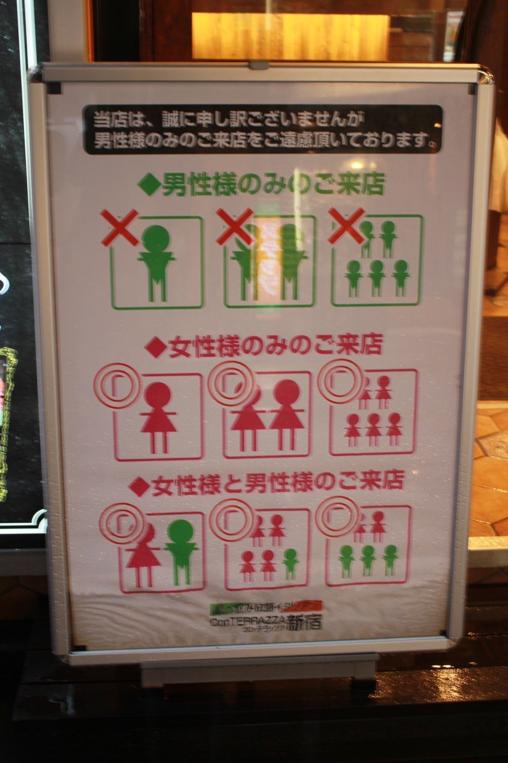 引用画像